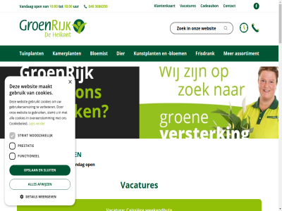 -3686350 /bloemist 00 040 09 1 10 17 18 3686350 5509 5509lb 9 aanbied aangeslot accepter acties afwijz all assortiment bekijk best bloem bloemboll bloemenwinkel bloemist buurt cadeaubon cadeaukaart cadeaus caissièr check cijfer conform contact contactgegeven content controler cookiebeleid cookies detail dier dierenafdel dierenwinkel dinsdag donderdag e e-mailadres elk frisdrank functionel ga gebruik gebruikerservar gebruikt gegeven geleg geslot gren groenkaart groenrijk groentip heikant hieronder huidig info@heikant.groenrijk.nl inspiratie jij kaartnummer kamerplant klantenkaart klokj kom kunstplant laatst lb les maakt maandag mailadres medewerker meld nieuw nieuwsbrief noodzak november ontvang onz open openingstijd opslan overeenstemm overzicht partner polderstrat policy prestatie privacy punt recensies saldo slan sluit snijbloemenafdel solution stemt ster strikt telefon ton tuincentrum tuinplant uur vacatur vacatures vanaf vandag veldhov verbeter verder verkop verkoper versterk volg voornam vrijdag vul we websit weekendhulp weergev wer wij woensdag zaterdag zijd zondag