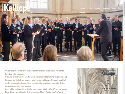 00 15 18 1992 2 20 2000 2002 2014 2018 22 3 6573 9 aangevuld adiemus aeneas af alina all ambitie and april arnhem avg bach basisschol bek bekend belooft benaderd berg bestel betekent betty bh biezenkamp bijv bijzonder blijft bob bouw bred brit chilcott componist composities concert conservatorium contact contactperson daarbij dal del dido diep dirigent diver doel drooping drum durufl e e-mail een eerst eeuw emotie engel enkel ensembl ervar even ešenvald faur februari forrest foto frank froukj gaf gebied gedrev gelderland gemeent gevarieerd gevolgd gezang gezell gezien gezocht goed grag gregoriaan griek groesbek grond grot gunning hen henry herwi hieronder historie historisch hoogtepunt hop hou houd info@koorkalliope.nl initiatief inspirer instuder jar jenkin jongerenkor kalliop kamerkor karl kennis ker kerk kerkstrat kijk klassiek kleiner klik klinkt kom koordirectie koorwerk kor kreg kunt kwaliteit lang langskom lat led leiding leidt licht lieder litjen locatie login mail mak making meedoen meezing mei middag minder modern mooist mozart musical musicer muz muziek muzikal mythologie nam nazinder nieuw nijmeg noud ontmoet ontroer ontwikkel onz oost opera opleid oratorium overzicht panta par paradisum part partij past per pianist plek plezier poortman prachtig presenter prima privacyverklar programma purcell raakt regie repertoir repetitie repetities requiem requiemmuziek rhei richt rijk rikhof roerdompstrat romantisch runak sam samengan schon schoolmuziek schoonheid serieus sfeervol sfer sharaf sind smet sober sopran stal stelt stem stemgroep stemtest strev studer studie stur tal the thema theolog thuis ticket tijden tilburg toegelicht troost uitdag uitgevoerd uitvoer uur veelzijd velper verscheid verschill vervolgd verwacht vocal vol volgend voormal vorig vrijblijv waarbij waardor wanner we weidema2002 werk werkzam wet wij wijz wilbert wing with woensdagavond zanger zangeress zaterdag zien zing zingt zull zwar zwoll