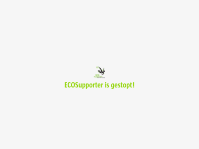 ecosupporter gestopt