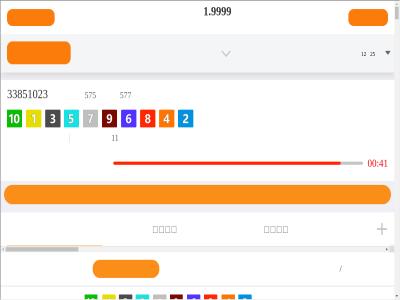 1 1.6.8 3d 极速168体彩新玩法 极速狂飙 极速赛车 盘点巅峰无敌车型 赛场
