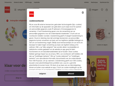 0 020 09.00 10 10.00 1033 11 12 13 14 15 16 17 18 18.00 19 2 21 224 24 2424 25 29 3 30 34215639 37 39 49 50 50x50cm 52 56 6 7 74 8 86 9 99 aanbied aanpass aardbei afdruk afhal afhank agenda amsterdam app b.v baby babykled babyshower babyspeelgoed badspeelgoed bakvorm beddengoed bedruk belangrijk bestek bestell bezoek bezorg bezorgopties bh bier blader blauw blijv bouwtegel boxpakjes bruin btw btw-identificatienummer buitenspeelgoed cadeau cadeaukaart cadeaus canvas capri categorieen cookies dames dameskled damesshortama deal delig disclaimer doek drink e e-mailadres echt edition educatief erop eten exclusiev extra fan favoriet fit folder footer foto fotoalbum fotoboek fotocadeaus fotoservic fototaart frankrijk gebak gekoz gemaakt gev gordijninspiratie gratis handdoek hel help hema hema.nl hemaklantenservice@hema.nl hemdjes her herenkled herontwerpwedstrijd hout hulp hydrofiel iban identificatienummer informatie inlogg inspiratie jar jersey jongenskled jongensondergoed jongenspyjama kalender kantor keukenapparat kiez kind kinderfietsbroekj kinderjumpsuit kinderkled kinderkledingset kindershortama kinderspeelgoed klantenpas klantenservic klar kleding kleurtypes klik knuffel knutselspull knutselzand koffie kok korting kraamcadeau kruisj kunt kussenhoes kvk kvk-nummer l later lekker lent les lichtbruin liefd lijkt limited lingerie linn locatie locatievoorkeur m magnetisch mailadres mak media mee meisjeskled meisjesondergoed meisjespyjama ndsm ndsm-strat nederland newborn nieuw nijntj nl67ingb0651607663 nl814217412b01 nodig notitieboekjes nummer onderin ontvang onz oorbell opnieuw organiser ovenschal paasgam paasservies pann panty pas persoonsgegeven planner populair poster privacy probeert product pyjama raamdecoratie regular retourner rompertjes roz ruil ruit s sb schol schoolspull security servies sessie shirt shop short sit slaapzak slap sluit social spar speelgoed spel sportlegg statement stipp strat t t-shirt taart tafel theedoek ticket tip top traktaties uur vanaf