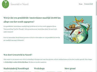 2 2011 2022 2024 2026 3 30.000 activiteit af afgerond aflegt amsterdam amsterdam-noord ander balan bann bedrijfslev beheert behoud bekijk bemacht best bestrijdingsmiddel beter biodynamisch biologisch blijf blijv boek boer breng bron bsmp buikslot buitenlucht bur busines buurderij buurderij-verantwoord buurtbewoner buurtmoestuin buurttuin communicatieadviseur contact crer daarnaast dag dagelijk del denk dichterbij doet doorgan drie duurzam duwtjes echt ecologisch ecosystem eerder eetbar eig elk elkar email emigreerd ervan facebok focus fod for freelanc fruit gav gebruik geeft gemeenschap gemeent gemiddeld geproduceerd gesprek geteeld gev geworteld gezin goed groen groent groentepluktuin grond hand hangt hard hom hoogt houdt info@geworteldinnoord.nl informatie inhoud initiatief initiatiev jar kadenc kennis kersenboomgaard kijk kilometer km kom kosterij kruid kunstmest land landbouw langzam led legt ler lez lid liefst limburg linkedin locatie lokal maakt maaltijd mailtj mak manier mat mens missie moes moestuin moestuinier natur natuurvriend netwerkbijeenkomst neus nieuwendam nieuwendammerkerk nieuwsbrief noord noorderl noordmaker noordoogst oas omgev omgevormd omhen onderzoeker ontstan ontwikkel onz oogst opgeget opleid partner passie paul per platform plek plukdak prachtig programmer roel rond runt scheepvaartmuseum schrijf slogan softwar stad stadslandbouw stadstuinderij struint stur sven tel tentoonstell thema thought tip toegank toekomstboer tuinder tuinderij tuindorp tuinier tuttifrutti universiteit vandan vanuit veerkracht verantwoord verbind verwonder verzorg vijftien voedsel voedselbos voedselsystem voucherregel vs vuil war warm warmonderhof we websit wek wer werk werkt werkzam wet wij wijz wist woont wordpres wordpress-thema workshop wp zit zorg zuid zuid-limburg
