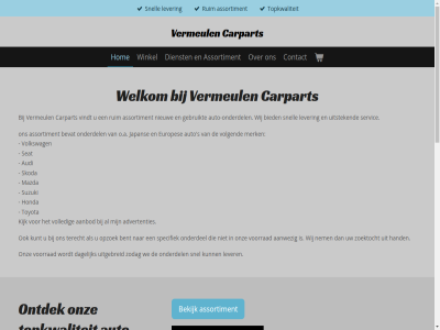0 100 2025 2026 aanbod aanwez adres advertenties assortiment audi auto auto-onderdel bekijk bent bevat bied by carpart contact dagelijk dienst direct europes expertis facebok ga gebruikt hand help hom honda hoofdinhoud japan jouwweb kijk klanttevred klar kort kunt lever mazda merk nem nieuw o.a onderdel ontdek onz opzoek powered prijs reken ruim s scherp seat servic sind skoda snel snell specifiek stan strev suzuki terecht topkwaliteit toyota uitgebreid uitstek vermeul vertrouwd vindt volgend volkswag volled voorrad vrag we welkom wens whatsapp wij winkel zodag zoektocht