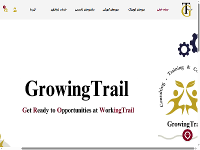 0 00 17 2024 2025 2492ke 9 growing growingtrail hague info@growingtrail.com klaverveld netherland the trail آماده آمادگی آموزش آموزشی آورد اتخاذ ارائه ارتباطی ارتقاء از اساتید است استفاده اصلی اطلاعات افراد الی امروز امکان اهداف این با بازار باشد باشید بخش بر برای برسانید بنیان به بهبود بهینه‌سازی به‌روزترین بود بیشتر بیشتری تأسیس تا تاثیرگذاره تازه تجربه تحصیل تحصیلات تحصیلی تحولات تخصصی ترتیب تشکیل تصمیم‌های تمامی تنظیمات توسط توسعه تک تکمیلی تیم جامع جدیدی جزییات جون حرفه‌ای حضور حقوق حوزه‌ها حوزه‌های خدمات خواهید خود خودکارسازی دانش دانشجوها در دست دسترسی دنیای دهید دوره دوره‌ها دوره‌های دیدن دیگر را راه راهنمایی راه‌کارهای رشد رقابتی روزهای زمینه‌های سازمان‌ها سرویس‌های سریع سطح سیلیکون شامل شده شده‌ایم شرکت شغلی شما شوید صفحه ضروری طراحی عملکرد غیر غیره فرآیندها فرآیندهای فراگرفته فرصت فناوری فنی فن‌آوری لینکدین ما مارچ مبتنی متخصصان متعلق متنوع مجموعه‌ای محصولات مختلف مسیر مشاوره مشاورها مشاوره‌ای مشاوره‌ها مشاوره‌های مصاحبه مصنوعی مهارت‌ها مهارت‌های موفقیت موفقیت‌های می می‌توانید می‌دهد می‌کند نرم‌افزاری نزدیک‌تر نوآوری نوین ها های هدف هستیم همراهی همچنین همگام هوش هوشمندانه‌تر و وبسایت پروژه پویای پیشرفت پیشرفته پیشگام کار کارایی کاربردی کاری کردن کسب‌وکار کلیک کمک کنار کنید که کوچینگ گسترش یا یابید