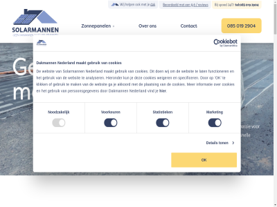 0 00 019 08 085 1 10 16 17 18 2 200 2025 24/7 2904 3526 87819643 actief adres advies adviser afsprak akkoord algemen allemal allen amersfoort analyser apeldoorn app arnhem basis bedrijf begeleid bekend beoordeeld best betal beter betrouw bied bijdrag blijft blijv bovendien brandveil btw certificer consent consultatie contact cookies daarnaast dak dakmann dakmannennederland@gmail.com del detail dik direct doel duurzam duurzamer een efficient energie energiebehoeft energieoploss energiereken ervor expert expertis functioner ga gan geavanceerd gebruik gecertificeerd geeft gelov geplaatst gerust goed grag hel help hieronder hoev hog hom hoofdkantor hoogwaard info informatie installatie installatiedienst inzicht jij jou jouw kapot kiez klant klar klik kom kracht kun kv kvk kwalitatief lager lang langer lat levensdur lever liefd ligt ma maakt mak manier market mat mee meerder meest moeitelos nazorg nederland nem nijmeg nl864416167b01 noodzak ok ontwerp onz oogopslag opbrengst openingstijd opgeleverd ord overstap panel passie person persoonsgegeven plaatsing plaatst planet plann planning privacy professionel profiter project regel regulier reken rendabel rendement rest rotterdam schaduw schoner selection servic snel snell solarmann solarmannennederland@gmail.com specificer spoed spoedgevall stan stap statistiek tel teruggebeld thuis tijden toekomst toewijd ton tte tussenvest uitstek uitvall utrecht vak vakmann valt veenendal veilig ver verlen verloopt verstrek vervang vervolgen vind vlekkeloz voer voordel voorkeur voorwaard voorzien vr vrag waarom waaronder wanner we websit weiger welk werk wet wij winthontlan zaterdag zeist zeker zet zien zon zonn zonne-energie zonne-energieoploss zonnepanel zorg