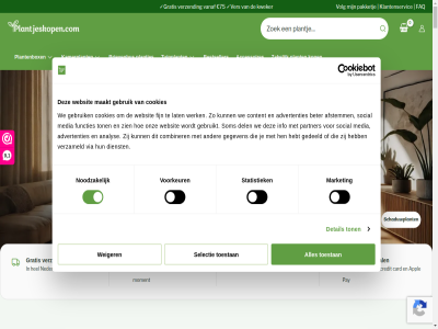 +316 -5 /5 0 00 1 100 11 110cm 120 120cm 129 12911 12cm 130 130cm 140 140cm 14cm 150 150cm 15cm 170 170cm 172 17cm 180 180cm 188 18cm 190cm 19cm 2 200 200cm 20cm 21cm 23 24 24cm 25 25cm 27 279 28cm 29 299 2x 3 30 30cm 31cm 32 32cm 33 34cm 38 39 4 4.8 40cm 45cm 47 48 49 5 52 54 6 60cm 62 7 70cm 72 75 75cm 79 80cm 8542 85cm 89 9 90cm 95 96 99 accepteert accessoires account acties advertenties afstemm algemen all allen alocasia aloe analys anthurium appl arboricola areca arrow assortiment augusta badkamerplant bananenplant bancontact beaucarnea begin bekijk belgie benjamina bestell bestseller betal betekent beter bezorg bijna bijzonder binn blij bodem bom bonsai boordevol brievenbus brievenbusplantj brussel btw cactus calathea card cañas clusia cm combiner compacta contact contactmog content cookies coral credit cylinder d25x23cm daarom del deliciosa derd detail deurmat dichtbij dienst direct disclaimer doe ecologisch eerlijk eig elastica elephantip elho elk en even eventuel excl facebok faq favoriet fel ficus fijn filter fold for functies ga gatenplant gebruik gebruikt gedeeld gedoe gef gegeven gekweekt geleverd generaties geniet gev gevlocht gewon gezond glas goed gratis greenvill gren groei groen grot hallo@plantjeskopen.com handig hang hangplant hebt hel hen hill hoogt houd huis hulp icon ideal ieder incl inclusief info informatie inhoud inspiratie instagram jij jou jouw juist juridisch kamerplant kantoorplant kas kentia kies kiez kinky klacht klant klantenservic klein kleiner kneusjesbox kokodama kop kweker land lang lastig lat lauterbachiana leaf liefd liefst lokal loyaliteitsprogramma luchtzuiver lyrata maakt mail makkelijk mand maranta market media minima mix moment monkey monstera natur nederland nicolai nodig noodzak nooit olea olifantspot onlin onverwoest onz opstur p19 pagina pakketj pannenkoekenplant partner pass pay philodendron pilea pinterest plant plantenbox plantensoort plantjes plantjeskopen.com plek populair pot prijz privacy recht rechtsonder recht