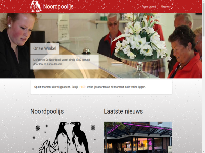 -20494304 -553046 00 0591 06 1 11 12 17 1989 2023 2026 21 28 4 50 75 7833kp aanschouw adres afgesprok afscheid ambacht amsterdam assortiment bakker barbecuefeest bedacht bedrijf bedrijfsfeest bedrijv bekijk belt bepal bereid best betekent bied bijvoorbeeld blijd bol browser consumer contact daarmee dag dagelijk dagver dezelfd dinsdag direct dommersweg donderdag doosj elk emm enthousiast fabriek fantastisch fietstocht filiaal fris gast gedan geest geexperimenteerd geget genoeg geopend georganiseerd gerund geschiedenis gewenst gewon gezell goed grag groep grot harm heerlijk hel ieder ijs ijsfabriek ijsj ijsjes ijssalon ijsssoort ijswag individueel info info@noordpoolijs.nl inschakel jans jar karin kent kinder klar klein kom kuiper kunt laatst lang leerkracht lekkerst lever ligg locatie logistiek lop lux maandag maart mak manier medewerkster mee mens mogelijk moment mooier mum muntj muntjes natur nieuw nieuw-amsterdam noordpol noordpoolijs not not.oostingstraat omgev onverwacht onz ooit open openingstijd opent opnieuw opstart overher particulier passie pauz per person personeelsfeest plezier prachtig prijs productieproces pur raadhuisplein rijk rik rtl4 ruim runn schol schooldag sind smak stat stil supported t team terras tijd tijden tijdstip toegevoegd traditie trakter tussenstop uitzend uniek uzelf variatie ver verrass vestig vitrin volg voorganger voorzien vrijdag waardor waarna wandel warm we welk wer wij wilt winkel woensdag zaterdag zicht zin zondag zowel zsm