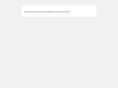 acces bezig druk excuses fd nieuw ongemak onz restricted sit trading we webshop