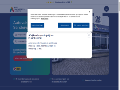 +31164662111 -16 0.9 00 08 1.0 1.2 1.3 1.4 1.6 1.8 10.500 100 103.246 108 11.950 12 128.895 12m 135 14 140.184 144.240 146.194 159.254 165.588 17 17.650 180 183.096 184.895 186.257 188.600 199.108 2003 2006 2009 2011 2013 2014 2015 2017 2018 205.995 27 30 36 4.400 4631 5.400 5.750 5.999 500 6 6.000 6.250 6.850 8 8.400 8.9 81.966 9.250 9.500 9.999 950 97.663 99.442 aanvrag accepter acces accu achternam activ advies afsprak afwijk afwijz airco airco/schuifdeur akkoord algemen all analyser anniversary apk apparat april arbeid authentique auto automat autoservic autoservices autovakmeester band beantwoord begrijp bel beleid benz benzin beoordel best betrouw beurt blijft bmw bovag brak brookland buitendref cargo carwash check cla clima clio contact contactformulier control cookie cookie-instell cookiebeleid cookies cooper corsa crossland cruis dag de diagnos dienst diesel dinsdag direct distributieriem doblò donderdag duidelijk e e-mailadres e-vti ecob ed edit edition eenvoud en entry extas extender fiat focus ford ga garant garantie gat gef gemiddeld geregeld geslot gev gewon goed grag grot gt hebt hel help homepagina hooger hybrid i i3 ieder inc info@autobedrijf-sanders.nl initial innovation instell intrek jij kadjar kentekenloket keyles klant klantenvertellen.nl klar klein klik km kom krijg kunt l l1h1 lag lang leder liever maand maandag mail mailadres mak marketingproject meester mei menu mercedes mercedes-benz meriva merk mg mini mj motor navi nederland nem nieuw nodig occasion offert onderhoud onderwerp onl ontdek onz opel openingstijd opslan pano pechhulp person persoonsgegeven peugeot plus prijs privacy rang reken remm renault reparatie rijd rout sander schad servic services shooting sp specialist specifiek stan stat stel stur sv t tce telefonisch telefoonnummer terecht tf tijd toestemm top turbo twinair uitvoer v vakmanschap vakmeester verbeter verder verklar verplicht verrass vervaldatum vervang verwerk verzend vestig via voornam voorwaard vrag vrijdag vti waar