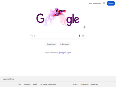 aangebod adverter afbeeld bedrijf birma english gmail googl inlogg instell myanmar privacy voorwaard werkt zoek မြန်မာ