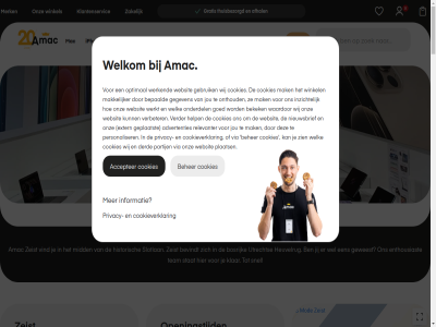 00 027 088 10 12 13 17 174 20 30 3701 5 7 79b/c 9 a aanpast accepter accessoires acties adres advertenties advies advisor afhal algemen all allen amac annuler app apparat appl apple-apparat apple-devic apple-expert apple-lancer apple-onderdel apple-product apple-reparatie arnhem artikel audio auto back bedrijf begeleid beher bekek bekijk bepaald bestell betal beter bevindt bezorg binnenkort blijv blog bosrijk buurt cadeaus chat check consument cookies cookieverklar data de den derd devic dienst dinsdag donderdag eerst eigen eigenzinn end enthousiast eve expert extern favoriet gadget garantie gebruik gecertificeerd gegeven gek geleegd geplaatst geslot getraind gev goed gratis groning gs hag hal handig help herstel heuvelrug historisch hoogt huidig informatie inruil inruilservic instell interessant inzicht ipad iphon jij jou jouw juist kaartfout kaartgegeven klantenservic klar klik kom korting lancer les leuk leukst lijnban lorenzo maandag mac mak makkelijker mens merk mid najar newsrom nieuw nieuwsbrief officiel onderdel onderwerp onderwijs onlin ontdek onthoud ontvang onz openingstijd optimal originel overzetservic parker partij person personaliser plaats plek privacy privacybeleid product proostweter rapporter relevanter reparatie retourner review roggestrat rotterdam saf sales schrijf servicepunt slotlan snel specialist stat stell student supergoed support team tech technici termijn the thuisbezorgd tip to top training tv uitgelicht utrecht vacatures veilig verbeter verder vertell verzeker vetst via vind volg voorwaard vrag vrijdag waard waardor wagenstrat wall watch we websit wel welk welkom werk werkend werkt westerkad wet wij will winkel winkelmand woensdag woning zakelijk zaterdag zeist zeist@amac.nl zet zien zoek zondag