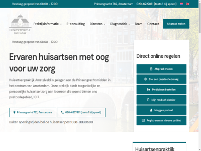 -0030600 -6227881 00 020 08 088 1 1017 1091 12 13 17 2 2021 3 30 4 5 6 7 762 76747867 9 aanwez ac afsprak all amstelveld amsterdam arrangement assistent b.v bekijk bel beleid bent bereik bestell biedt binn buit centrum consult consultation contact daarmee diagnostiek dienst dinsdag direct donderdag dossier e e-consult ernar ervar expat geleg geopend goed hour huisart huisarts huisartsenpost huisartsenpraktijk huisartsenzorg iederen info@hapamstelveld.nl informatie information inlogg inplann jkc joep klachtenregel kunt kvk laagdrempel ld les link maandag mak makkelijk media medicijn medisch mid nem nicolien nieuw no no-show nodig ommer onlin ontlast onz oog oosterpark openingstijd patient patientenportal person peter portal postcodegebied practic practical praktijk praktijkinformatie praktisch prinsengracht privacy realisatie recht reesema regel registrer reisprik.nl relevant schat show siewertsz snel spoed spreekur stel strev team telefonisch thuisarts.nl tijdelijk toegank toerist toet uur vandag veelgesteld via voelt voorbehoud vrag vrijdag war welkom wer wij woensdag woont zorg