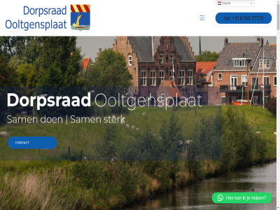 +31 -155 06 155 2026 24 3257ah 59741406 6 77775 aanbod aanvrag achter activiteit allerlei bedrijv belev benieuwd bescheid beschikt beteken betrok bevorder bezienswaard bijdrag bijvoorbeeld bouw breng bruisend budget buurtactiviteit contact contactformulier contributie copyright daarnaast denk dichter direct diver doel dorp dorpslev dorpsrad dutch e e-mail een elk elkar en energiek evenement extra gang gemeenschap gemeent gev groener grot harmonie help hierdor hiermee hiertoe hom hoogst houd identiteit info@dorpsraadooltgensplaat.nl informatie ingezet initiatiev inwoner inzet jeugdactiviteit jong jou kerksingel kinder kinderactiviteit klein koester kracht kvk led leefbaarder leefbar les lev lokal lopend mail mak mens mogelijk mooier nem nieuw niveau nog nummer omgev onderhoudt ondernemer ondersteun online.nl ontdek ontvang ontvangt onz ooltgensplat open opnem organisaties oud over overheidsinstanties passie project ps ruimt sam samenkom samensprak social sponsorbijdrag sponsorgeld start sterk sterker steun subsidie subsidies tel toekomstbestend toevoeg trot uiteraard vanuit verbeter verbind veren verschill vindt vliegend volg voorzien vrag vrijblijv vrijwilliger vrijwilligersorganisatie vul waard waarom war we webdesign websit welkom werk wij won z.s.m zet zull