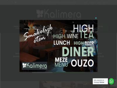 +31 -280581 0 00 15 15.00 17 20 413 aanhoud afhal all avondkaartkaart away best bestell cater clos contact content delicatess donderdag drukt email facebok geschenk griek hal hom informer kalimera klant klik koffie lunchrom maandag main menu modul mogelijk onz phon reserver restaurant sfer skip tafel tak telefonisch this to uden uitsluit uitvoer uniek uur vanaf via vrag vrijdag weekend whatsapp wij will wilt woensdag zaterdag zondag