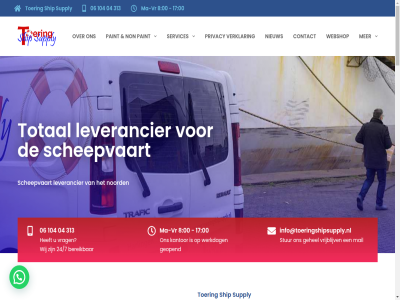 00 04 06 104 11 17 24/7 313 7studio.nl 8 8861nx aanvrag bereik bonded contact dekbeslag douan elektra email formaliteit gehel geopend gereedschap harling help hoofdkantor info@toeringshipsupply.nl kantor leverancier ma ma-vr machinekamer mail maritiem nederland nieuw non noord offert ontdek paint privacy proviand scheepvaart scheepvaartartikel services ship stores stur stuurhut supply telefon toering total tss vandag veilig verklar vissershav vr vrag vrijblijv watersport webdesign webshop werkdag werkkled wij woning