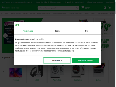 -364455 0 0347 08.30 1 1.299 1.4 10 100 100u79q 14 144 16 17 17.00 17.3 180 2 2.199 2025 2026 250g 29 3 3.099 33 34.073 38 4 4.6 4.7 4.8 449 5 5.0 50 529 6 63 649 689 69 699 7 7000 75 75mqled75lk 799 8 80 869 9 9.1 95 999 aanbied aanmeld aanpass aansluit accu accusystem achteraf acties advertenties adverter advies adviesprijs aeg afnem algemen all analys analyser b barista basis bel beoordel bereik bespar best bestell betaalmog betal beter bezorgservic bied black bluetooth bonenhouder bosch bouw bv bxs1041bqc c categorieen cm cn4255nd combiner computer contact content cookiebeleid cookies copyright cor d dab db de del delonghi denkt detail drog duurzam electronicpartner elektronicaspecialist energie energieklas ep ep.nl exam440.55.b exclusiv extra fabrieksgarantie fm fm-ontvangst frost functies garantie gb gebruik gebruiksdur gegeven geluid geluidsniveau geluidsniveauklas gemak googl graphic gratis groen handzuiger hdmi hel hisen hoogt hp huis huishoud hz i5 inbouw inch informatie inschrijv installer instel intel inventum ion jar keuk kg klant klantenservic klantenservice@ep.nl klarna koel koel-vriescombinatie koffiemachin koffiesterkt korting kv1808b l laptop later les lev li li-ion maakt maalgrad maandag marmitek masterclas media mee merk minut morg multimedia mvo nederland nieuwsbrief no noodradio onlin ontvangst onyx onz outdor partner person personaliser populair privacy processor product quad ram resq retourner rivelia ruil sam scherm schrijf sensidry servic services sit smart social steelstofzuiger sterr t/m tcl televisies test tijdelijk toekomst toestan toestemm tr73bochum tv uid unlimited uur verstrekt verzameld verzorg via vidaa volautomatisch voorrad voorwaard vriescombinatie vrijdag vulgewicht warmtepompdroger wasdroger wasmachines wass waterreservoir we websit websiteverker werk wij winkel winkelzoeker won zwart