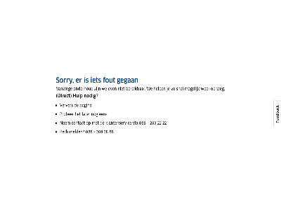 088 22 269 28 88 anwb bereik contact direct even fout gegan help hulp klantenservic later meld mogelijk nem nodig onderhoud pagina pech prober snel sorry vanweg verver via we weg wer