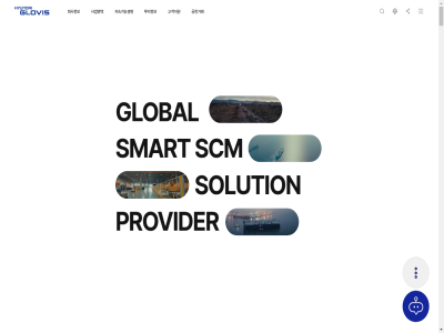-21 -6191 -700 -8114 -9114 0 02 11 1가 2024 685 7 83 all co connection copyright family fax for global glovis hyundai ltd meaningful mor provider reserved right scm sit smart solution 감사실 개인정보처리방침 고객지원 공정거래 글로벌 네트워크 대표전화 법적고지 보기 사업영역 사이버 서울 서울특별시 성동구 성수동 왕십리로 자세히 주식회사 지속가능경영 클린톡 투자정보 현대글로비스 회사정보