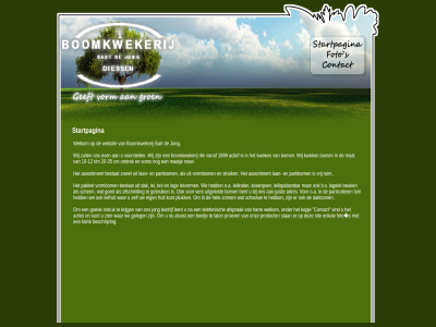 bart boomkwekerij jong startpagina websit welkom