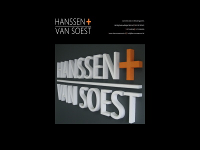 hanss soest