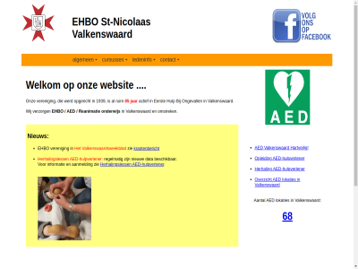 1939 68 85 aanmeld aantal actief aed aed-hulpverlener algemen bankrek.nr beschik contact copyright cursuss data eerst ehbo hartveil herhal herhalingsless hulp hulpverlener index index-ehbo informatie jar krantenbericht ledeninfo lokaties nicolas nieuw nl90rabo.0152990909 omstrek onderwijs ongevall onz opgericht opleid overzicht privacy regelmat ruim st st-nicolas statement valkenswaard valkenswaardsweekblad veren verzorg websit welkom wij zie ⓒ