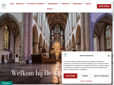 13.15 14 17 1866 19.00 2000 2026 24 28 3 5 50 aankond accepter afgesloen agenda algemen antwoordnummer apparat archief avond bach bavo bavodag bavokerk bavokroniek bavorek bavovri began begin begint beher bekijk beklimm bepaald bericht beschik best bied blijf buro concert contact contactgegeven cookies daarin deur diver e e-mail elk en en/of ervar escher evenement functies ga gebruik geeft gef gegeven geniet graficus gratis grot haarlem hom hoogt id info informatie inschrijv instagram intrekt invloed jar johann juni kerk komend kunt laatst lang ledenvergader les liefd lunchconcert mail mei mogelijk mullerorgel multidisciplinair muziek nadel nieuw nieuwsbrief oktober open orgelconcert orgelmuziek per prachtig privacybeleid programma publicaties raadpleg realisatie regelmat rondleid rondleider rondleidersgroep s schol scholier sebastian secretariaat sit slan snel st start stemm steun stur surfgedrag technologieen toegang toestemm tor translat uitgav uniek uur vanaf vel verder veren verschill verstur verwerk verzorgt vijfhoek vloer volg voordel voorkeur voorstell vriend vriendenavond waarin wc we weiger wek welkom wer werkgroep wij word zaterdag zaterdagavond zoal zolder