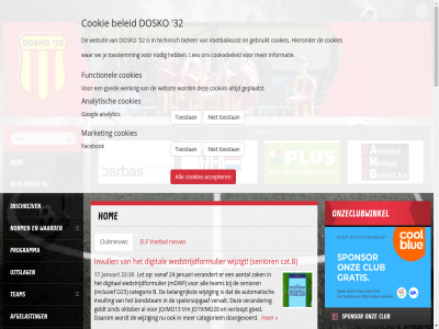 -06 -07 -09 -10 -11 -2026 -514770 0 00 04 0497 05 10 11 13 15 16 17 18 2025 21 22 24 25 26 3 30 32 45 5525 7 accepter achter afgelast afgelop algemen all analytic analytisch archief avond bal bedankt beher belangrijk beleid betrok blijft bloei buienradar buienradar.nl cat.b club clubactie clubheld clubnieuw clubsupport contact cookie cookiebeleid cookiemeld cookies daarom dag dankzij december derby digital dosko duizel duizelnar eindejaarsgroet elf enthousiasm even facebok foto functionel ga gat gebruikt gen geplaatst goed googl grag groei grot hieronder hom hoofdtrainer info infobalk informatie inschrijv invull inzet jac januari jar jarig jeugdwedstrijdbegeleider jullie juni kantin kempisch kijk koningduizel1000 kort ks led ledenvergader les losgan market moat moment mooi nem newsfed nieuw nodig norm november ok onz onzeclubwinkel ouderwet pagina privacyverklar programma r.k.v.v rabo rombout s scheidsrechter scherm seiz seizoen sem senior spelregel sponsor sportpark start stem team technisch tel terug terugblik tijd toernooi toestan toestemm toewijd trot uitslag updat vacatures vandag veld veren verjaardag verver voetbal voetbalassist vol voorbereid voorzitter waard war we websit wedstrijd wedstrijdformulier wer werking wijzig wijzigt winterprogramma winterwandel
