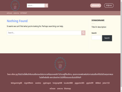 460bet bkkgaming88 can content description domainnam find for found help hotgraph88 it joker123 looking lucabet888 mgm99win nothing or perhap pg pgdragon pggame365 pgslot99 re search searching sem sitemap skip t titl to we what xoslotz you คุณสามารถเพลิดเพลินกับการเล่นสล็อตที่เต็มไปด้วยคุณภาพและโบนัสที่เหลือเชื่อ ง่ายๆ ทันที บทความ พร้อมเริ่มต้นเดิมพัน ลงทะเบียนง่ายๆ สมัครสมาชิก สล็อต หน้าแรก เข้าสู่ระบบ โหลด ในไม่กี่ขั้นตอนและเริ่มเล่นได้ทันที ได้แล้ววันนี้เพื่อเข้าถึงเกมสล็อตออนไลน์มากมายที่คุณจะหลงรัก ไม่ผ่านเอเยนต์ ไม่ว่าจะอยู่ที่ไหนก็ตาม