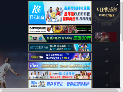-30 0 00 01 04 06 09 20 30 世界杯直播回放完整录像高清 世界杯足球世界杯1/16 体育新闻 全部直播 决赛 友情链接 哇哈体育直播 巴拉圭 巴西 德国 摩洛哥 日本 最新资讯 热点资讯 热门推荐 热门直播 直播 着力打造国内有影响力的体育直播媒体 积分榜 篮球直播 网站地图 荷兰 视频集锦 豪门盛宴足球 足球 足球直播 错过直播看这里