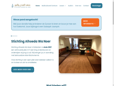 00 11 17 20 2007 2020 2025 21 24424532 3038 7 818666821 aanbied aangekocht aankom aanrak activiteit ahwn alhoeda anbi as as-saaliken audio augustus authentiek b begeleid beleidsplan betrouw bied bijdrag bouw breng broeder centrum contact copyright crer da doel doelgroep donatie doner drager fiscal gamal gebed gegeven gemeenschap gezamen help helpt hom hulp ibn iederen info info@alhoedawanoer.nl informatie islamitisch jaariyah jaarreken jar jong jonger jou jouw kennis kinder kvk la lang ler lerar les less lezing locatie mak manhaj mann media mee multiculturel netherland nieuw nl17ingb0005366336 noer nummer ondersteun onderwijz ontwikkel onz open organiser organogram oud pand plek privacy programma quran rabee realiser rotterdam rsin ruimt s saaliken sadaqah sind social stichting the toegank toegewijd toekomst ustaadh verklar vertrouwd vlaggemanstrat voldoend volg volwassen vrijdag vrijwilliger vrouw wa wah war we welkom wij word zaterdag zondag الله حفظه