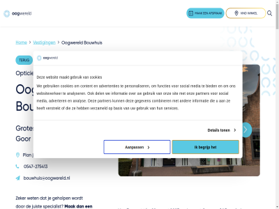 -275413 -363501 -5722696 -62 /netvliesscan 00 053 0547 0548 1 14 15 17 17.00 18.00 2 20 2025 22 3 4 48 57 6 60 7 7.7 7451 7481 8 8.5 9 aanpass aansluit advertenties adverter advies afsprak algemen allerbest allur analys analyser annemiek anouk audicien basis begrijp benieuwd beschik bestell beter bied binn blepharitis blijv blik bord bouwhuis bouwhuis@oogwereld.nl brill brillenglaz bt check combiner comfortgarantie computerbrill contact contactlenz content cookies dag dagelijk de degeneratie del designer deskund detail dienst dinsdag donderdag dorpsstrat drog echt eleganc ervar for functies gat gebouwd gebruik gegeven gehel geholp geslot gev gevestigd geword gezicht gor grag grotestrat het hetty hoek holt hom hooroploss hoorzorg hz informatie ingang inspiratie instagram jar jos jou jouw juist kies kijkanalys kinder klar km kom lang leerling lenz let luc maaik maakt maandag maart maatwerk macula mak maximal medewerker medewerkster media meester merk microprecisie montur myopie naast nabestell nearby next nieuw oct oct-scan ogen ondergat onderzoek onlin onz oog ooggezond oogmet oogmod oogwereld oogzorg open openingstijd opticien optiek optiekzak optometrisch orthoptie other partner period personaliser plan previous privacyverklar robin rout scan scherpst search seewhathappen selectie servic services sit sitemap smart social specialisaties specialist spoorstrat sportbrill star stat stijlanalys stores t/m terecht terug tijdelijk tijden tijdstip toekomst ton topconditie trend uitkomt uitstek uitzonder vanweg verbouw verschil verschill verstrekt verzameld vestig vind volg volled voorwaard vrijblijv vrijdag wanner we websit websiteverker welkom wereld werf werk wet wij winkel woensdag zaterdag zeker zicht zondag zonnebrill