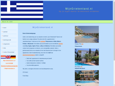 20135088 2025 29 aanbod aangeeft aantal accommodaties aegina afytos agistri algemen appartement ath attika attiki autohur belov bent beschik best betreft boekingscod boekingsvoorwaard breng contact daarvan del e e-mail eig eigenar eiland elia evia fokida frank gegeven geinteresseerd gregory griekenland griekenland.nl griekenlandganger halkidiki hom hotel ifigenia indien info info@mijngriekenland.nl informer irodion kalo kefalonia kinder kvk leeftijd lefkas link macedonie mail manier march mas mijngriekenland.nl nacht nidri ontdek onverget peloponessos peloponnesos period person poros prijs roosendal sto stur tolo v.o.f vakantie vakantiewon vasteland verschill vervolgen vliegticket volwassen vravrona waarin welk wij zeilvakantie zoal zull