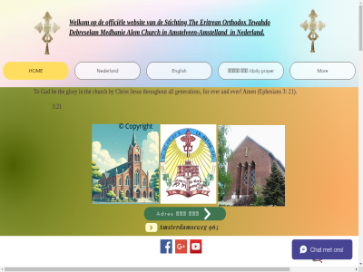 /daily 0447100769 1 10 1081 1935 20/06/1943 2003 2019 21 3 41 8 965 a abna about activ activities addres adres alem all also amen amstelland amstelveen-amstelland amstelveenseweg amstelven amsterdam amsterdamseweg and are as be bibl board by christ church community contact continues contribut copyright crucial debreselam debreselam-medhaniealem dedicated donat doner effort encourag english ensur ephesian eritrean event ever financially for founded fulfillment fundrais gallery generation glory god group guided highly holland hom incredibly individual jesus jg major managed medhanie medhaniealem medhaniealemkerk member mission mor nederland netherland next nl35 officiel organiz organized orthodox oversee pdf photo play prayer president priest program religious responsibl rol s services serving sev spirit stichting support t.n.v tewahdo the their they this thriv throughout to us vibrant voluntarily volunter websit welcom welkom well well-organized whom with work you ሂወት ሃይማኖታዊ ሃገረ ሆላንድ ሓላፍነት መንበር መንፈስ መዓለም መዓልታት መደባትን መድሃኔ መጽሓፍ ማሕበረሰባዊ ማሕበር ማዓልታዊ ም ምሳኻ ምእካብን ምክትታል ምውዳብ ምዕራፍ ምዕባለታት ምድጋፍን ምፍጻም ሰሜን ሰባት ሰኔ ሰንበት ስም ስብሓትለአብ ስብከት ሸውዓተ ቀሺናን ቀቢኦም ቀዳም ቁዱስ ቅዳሲ በርሀን ቤተ ቤተክርስትያን ቤተክርስትያንና ብ13 ብ2003 ብሲኖዶስ ብቦርድ ብኢየሱስ ብኣምስተልፌን ብኣምስተልፌን-ኣምስተልላንድ ብወለንታኦም ብውሑዳት ብውፉያት ብዘይካ ብዛዕባና ብየማነይቲ ብጹዕ ብጽቡቕ ብፁዕ ቦርድ ተልእኾ ተመስሪታ ተራ ተወልዱ ተዋሂብዋ ተዋህዶ ቲ ታሬኽ ታቦትን ትምህርቲ ኃይለን ነፍሲ ነፍሲ-ወከፍ ነፍስሄር ናይ ንሕና ንምእማኑ ንምድጋፍ ንቤተክርስትያን ንኣገልግሎት ንእኡ ንኹሉ ንዅሉ ንዘለኣለም ንጡፋት ንጡፍ ንጥፈታትን ኢሳያስ ኢና ኢድ ኣለም ኣለዎ ኣሎና ኣሜን ኣምላኽካ ኣምስተልላንድ ኣምስተልላንድን ኣምስተልቨን ኣምስተልፌን ኣምስተልፌን-ኣምስተልላንድን ኣምስተርዳም ኣበርክቶ ኣቡነ ኣባ ኣባላቱ ኣባላት ኣባላትን ኣብ ኣብርሃት ኣብታ ኣብዚ ኣቦ ኣቦኦም ኣትናቴዎስ ኣትናቴዎስዮስ ኣነ ኣዝዩ ኣይትሸበር ኣይትፍራህ ኣደኦም ኣገልግሎት ኤርትራ ኤርትራውያን ኤውሮጳ ኤፌሶን እሞ እተን እቲ እንነብር እንከለዉ እንዳመድሓኔ እንፍለጥ እውን እዚ እዛ እየ እዩ እያ እዮም ኦርቶዶክሳዊት ከም ከበርትዓካ ከባቢ ከኣ ኩሎም ኩርናዕ ካህን ካብ ክረድኣካ ክርስቲያን ክርስቲያንን ክርስትያንና ክርስቶስ ክድግፈካ ኮይኑ ኽብሪ ወለንተኛታትን ወለዶታት ወከፍ ወይ ወይዘሮ ወፈያ ውሉድ ዓ ዓለም ዓመት ዓበይቲ ዓቢ ዓዲ ዘለኣለም ዘተባብዕን ዘጸግም ዝሃቡና ዝሓቖፈ ዝምራሕ ዝሰርሑን ዝብል ዝተመስረተት ዝተወደበን ዝተፈቕደልና ዝዕንብብ ዝገብሩን ይሰርሕ ይኹኖ ይገብሩ ይጻወቱ ደሰላም ደብረሰላም ገረብእኖ ገንዘባዊ ገንዘብ ጉጅለ ጊ