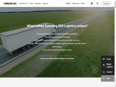 03 05510 125 20 2026 35 36 6 600 a about advic ai all among an analysis analytic and anti anti-email apac are areas around as ask assist at award away based betwen blog boast busines can capabilities carer cas cello center chain channel chos cloud collection commerc company complianc complicated comprehensiv contact content continue convenienc cooperation cost cost-effectiv countries customer data data-based decision deliver differenc digital distribution do does driving e e-commerc easily effectiv efficient email enabl endeavor english enjoy ensur etc event exampl expert facebok family fast featur for forward freight futur generativ get gil glob global glossary gm gren gu hanwha has hom hub individual innovat innovation insight instagram instant instantly international issues it it-based korea latest learn led legal licen linkedin logistic looking major makes making management map map-based mor most ned network new newsrom next notices now number offer ok olympic olympic-ro operat operation operator our partner platform play policy practices prev privacy project proprietary provid provides quot ranking ready real real-tim recognition region related report reserved resolv responses right ro samsung scren sds security see seoul servic services servicey sit sitemap skip solution songpa songpa-gu speak special specialist squar st stabl stop studies succes supply support sustainabl technical term th the through tim to top transport transportation twitter unique us use user using via video violation visibility vol.1 vol.2 warehous we websit websites what why window with working world worldwid wrongful you your youtub 위치