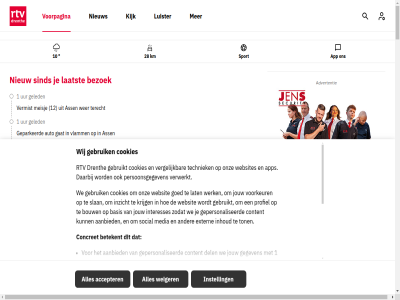 00 01 02 06 08 1 10 10.000 112 12 18 2 2026 23 25 28 3 32 34 37 39 42 46 48 aa aanbied aanpass accepter adverter ai ai-verantwoord allerlei alsnog amsterdam android antwerp app appl artikel ass auto babyhaasjes barcelona basis begonn begun bekijk beteken betekent bezoek bijhoud borger borger-odoorn bouw boy cheng circuit club coevord collin commerciel concret contact content cookies cookievoorkeur crasht cultur daarbij daarom dal dauwtrapp defensie del derd diever diever-wap donder dossier drent drenth drie drom economie elk emm emmenar emotionel erfgoed ernstig euro even extern fc fed fietspad formatie fotograf ga gan garros gat gebruik gebruikt geflikt gegeven gekker gel geled gemeent geparkeerd gepersonaliseerd gered gesina gewond gezien goed grindbak halvefinalist havelt help henk herstel hoofd hoofdvaart houd houkes hunz id idee informatie inhoud instell interesses intrek investeert inzicht jar joseph jouw kaart kant karakter kiez kijk kijkt km komend krijg krim kritiek kunstrof kunt laatst lat leestip lel lev luister maakt mak markelo max media meisj meting moluk moment mooi moto2 moto2-race muisjes mysterieuz naoberschap nedersaksenlijn nieuw nieuw-amsterdam nieuwkomer nij noord noord-drent npo npo-id odoorn onderwerp ongeval ontbreekt ontlad ontslag onz oosting organisatie ouder parazwemmer partner peddel per personalisatiecookies persoonsgegeven plan plann portret portrettenrek privacy privacy-instell privacyinstell profiel programma provincie puzzel pvda rac radiostilt rampenzender recent redactie reeen regiogroei regional respecter rietplas rijdt roeg.tv rok roland rond rondleid royal roz rpo rss rtv ruitjes s samenvat samenwerk schon schuinder sind sinnema sjoel slan social spel spelregel sport stichting stuk succesvol techniek terecht terug toestemm ton tonn tradities trainer treft tt uitbreid uur vanweg varia veijer venhorst verantwoord verbaasd vergelijk vermist verrad vertrek verwerkt verwijder via video vlamm volg voorkeur voormal voorpagina voorwaa