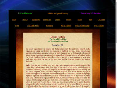 1988 a about abov activ activities addres age all along already also ancient and any are area areas as ask assistanc at auspices availabl avatar be below ben benefit bibl bok branches buddhist but by called can center charg charitabl choosing church civilization clarification communication community complet completed contact continue copyright copyrighted correct correspond credential current dedicated deepen definition direct directly distribut do does domain e e-mail electronic els encrypted enquiries enquiry established eternal expansion fel few financial find for form formal format formatted forum foundation free freedom freely from full general giv god group has hav her higher humanity hundred ideal if included increasingly individual information institution jivana known liberation lif link log log-in mail many mas material matter member membersupport.org metaphysical method moksha mor moral most much nam nearest ned new newer nirvana no not notic now number offer offered oft older on one only open opportunities or organization original other our pag pages paranormal pdf peopl pgp phon plagiariz plan pleas posted practical principles privat properly provid psychological public publiccontact.org publicly publicly-availabl re re-posted read reflect relatively religious reproduc research sadhana sakti sal sanskrit satsang scientific scriptures secur seeker sent serious serv services serving significant sinc small so som someon son spiritual staff student study support surveillanc sutras teaching technical templ tend terminology thank that the then this thos through titled to today transformation truth under undergo understand uplift url use usual values visit way we websit when which whos will with work worldwid writ writing year yet you your