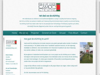 +31 +32 -2026 /watch?v=2mr0ja4fwnm&t=2s 175623 2006 275 3630 4083 43 468 47 532 6247 6471 71 9 aanvull aanwez ab acties actueel adviseur afgegrensd album attent ban bekek belang belangrijk belgie beslot bezocht blijv budie carl cauwenbergh contact contactperson copyright daarbij dank definier district documentair doel doner duidelijk duidelijker effect elk erop eventueel eygelshov facebok financieel financiel foto gat gebod gedeelt gemaakt gericht gezocht gronsveld hart hattemweg hh hiervor hom hosting hulp hulpvrag indien individuel info@pk-samijostichting.com inwoner inzamelingsacties joomla jos juliastrat kandidat kasim kleinschal lang lange-termijn leefomstand lelydorp leysner link local lokal maasmechel mak materiel medisch mens nederland nod nodig omgev ondersteun ondersteuner operatieassistent oud parkstad.com paulus penningmeester peter pk pk-stichting plat plek praktisch project prominent rijksweg romeo samenwerk samijo secretaris sociaal social sponsor sponsoren-werv stev stichting surinam telefon templat ter termijn terugkomst toedrag toegewez tracht vak verbeter verricht vervolgen verwezen via vind vindt voldan volg voorzitter wanica warm we webdesign welk welzijn werk werving wij woordvoerder www.youtube.com www.youtube.com/watch?v=2mr0ja4fwnm&t=2s zet zie ziekenhuis zuyderland