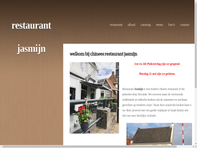 abcoud afhal cater chines contact foto jasmijn menu restaurant s welkom
