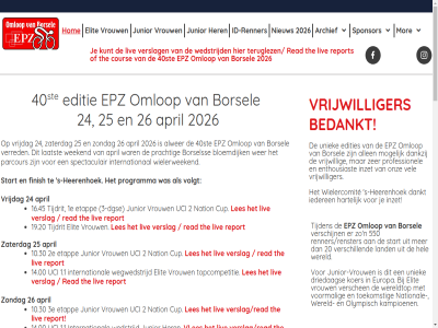 -2026 1.1 10.30 14.00 16.45 19.20 1e 2 20 2025 2026 2027 24 25 26 2e 3 3e 40 40ste 550 allen alwer april archief avg bedankt bekijk bijdrag bloemdijk blog borsel borsels chauffeur cour cup dag dankt dankzij dgse driedag editie edities elit elk enthousiast epz etapp europa facebok finish gezocht grag hartelijk heerenhoek hel her hom id id-renner iederen inschrijv instagram international inzet jar jij junior junior-vrouw kampioen klik koer kunt laatst land les liv medewerk meld mens mogelijk mor n nation national nieuw olympisch omlop onderdel onz parcour prachtig privacyverklar professionel programma promotiefilm read renner renners/rensters report s s-heerenhoek spectaculair sponsor start ste steentj t.z.t teruglez the tijden tijdrit toekomst topcompetitie uci uniek vel verkeersregelar verleend verlen verred verschen verschijn verschill verslag verslag/read via vles volg volgt voormal vrijdag vrijwill vrijwilliger vrijwilligers-chauffeur vrijwilligers-verkeersregelar vrouw vul waarop wanner we wedstrijd weekend wegwedstrijd wer wereld wereldtop wielercomit wielerspektakel wielerwek will zaterdag zer zoek zondag