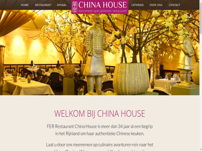 500 currently error handl http isn pag reload request t this to unabl working www.chinahouse.nl