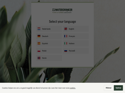cookies deutsch dienst english es español fr français goed help it italiano kies languag les minimal mogelijk nederland nl no norsk onz optimal pl polski pусский ru select waterdrinker your