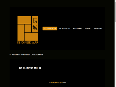 -528797 0575 2019 2025 afhaalkaart all asian bel bestel bestell bowl can chines contact eat impressies kerstmenu kunt menu mur onlin pok restaurant you