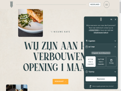+31 0 08.30 1 1012 19.00 20 2024 2830 627 70 8/dam aanzien all allur amsterdam antwoord authentiek bericht beschikt beschrijv best biedt binnenkomst contact control daarnaast dag dam decor diner eggertstrat en/of ervar event gast gastvrij gebak geeft gev gevoel gezell grot hartj hecht heerlijk historisch hog hom homepag houd huiselijk ieder iederen info@nieuwe-kafe.nl ingericht interieur international kaf kerk keuz koffie kom konink kunt kwalitatief laagdrempel lang les leverancier lezing locatie lunch maandag maart maasfactor mail mak manier menukaart merkidentiteit mid modern mogelijk monumental nederland nem nieuw niveau nn nostalgie ontbijt ontvangst onz open openingstijd opmerk paleis personeelsfeest plat presentatie product receptie recht rechtsonder reserver reserveringsformulier restaurant rotary rout sam schoonheid seizoensgebond servic sfer sitemap snel spoedig spraakmak standaard stijlvol strev stur t t/m team tel tentoonstell terras teven tijden toegank uitkijk uniek uur vacatur ver verbouw veren verfijnd verwelkom vindt vip voer voorbehoud voorzien vrag vult we welk werk wij winkel zondag
