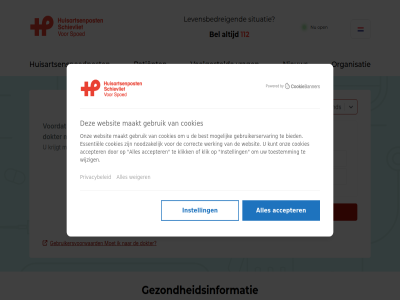 1 112 advies bel belt bent bepal binn cookies dokter gebruikersvoorwaard gezondheidsinformatie hom huisartsenpost huisartsenspoedpost klar krijgt levensbedreig man meten minut nederland nieuw open organisatie patient schievliet situatie start veelgesteld voordat vrag vrouw
