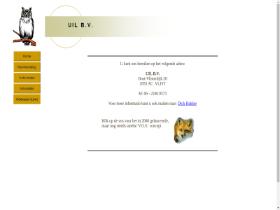 2026 7.4 b.v c uil