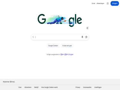 aangebod adverter afbeeld bedrijf birma english gmail googl inlogg instell myanmar privacy voorwaard werkt zoek မြန်မာ