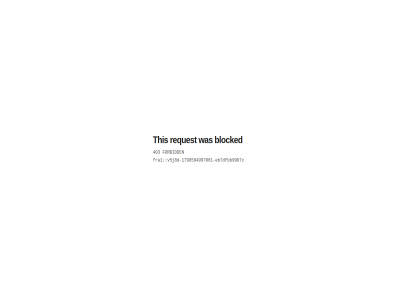 -1790594997061 403 blocked eb7dfbb9987c forbid fra1 request this v5j8d