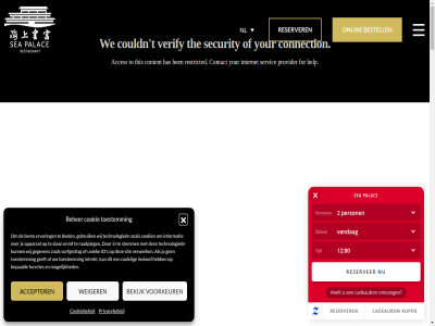 +31 -16.00 -20 -21 0 00 1011 12 12.00 15.00 17 1984 20 20.30 2026 21.15 22.00 30 31 600 62 64 777 8 accepter ae all allergen allerlei amsterdam amsterdam-centrum apparat authentiek away/delivery aziatisch banket befaamd beher bekijk bepaald best bestell bied biedt bovendien centrum china chines chinese/kantonese contact cookie cookiebeleid cookies daarbij dag december delivery development digital dim diner drie drijvend e e-mail eend eerst eig elk en/of erkend ervar europa evenement functies gan gast gebruik geeft gegeven geleg gemaakt gemeent geniet gerecht gerenommeerd grootst grot horeca huis huisdier id info@seapalace.nl informatie inlop intrekt invloed kaart kantones kennis keuk keuz klein laatst lat liefd link maandag mail mak menu menukaart modern mogelijk nadel nederland nl onlin ontwikkel oosterdokskad opbloei open openingstijd palac pauz peking privacybeleid raadpleg reserved reserver restaurant richt right ruimt s sea sichuan sind sit slan sluit specialiteit speelt stemm stukj sum sum-kaart surfgedrag t/m tak takeaway technologieen tel toegestan toestemm trouwlocatie ubereat uitgebreid uitstek uniek uur verdeeld verdiep vergaderfaciliteit verwerk via volled voorkeur voorlopersrol vrijdag water websit weiger wij wijzig wizard zal zitplaats zoal