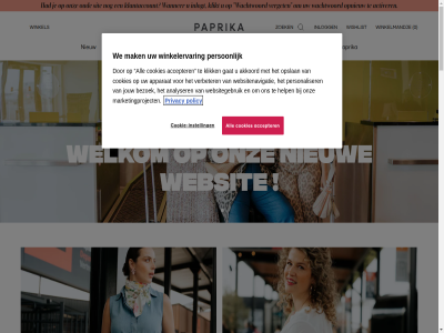 +32 0 04 10 12 18.00 2024 274 30 34 39 4 49 9.00 99 aangenamer abonner accepteert accepter accessoires account activer afhaalpunt akkoord algemen all analyser antwoord apparat badmod bedrukt beher bestell bestseller betal bezoek bezorg bijbehor blader blous blouses board broek collectie collecties contacter cookie cookie-instell cookies cpbe crer dag dames dienst eerst erkent ermee ervar evenal facebok folie gat geaccepteerd gebruik gedragscod gelez geprint gratis grot hebt help hoofdinhoud indien inlogg inlogt inspiratie instagram instell jass jean jegging jouw jumpsuit jurk katoen klantaccount klik klikt kop koptekst korting kuitbroek land lang legging lever link lok maandag maattabel mag mailformulier mak marketingproject mat midseason nederland nieuw nieuwig nieuwsbrief nodig on onderhousinstructies onderzoek ontvang onz opnieuw opslan oud overeenstemm overhemd paillet palmbom paprika person personaliser persoonsgegeven policy print privacy privacybeleid promoties punt registratie retour rok schrijf shirt shop short sit spar srl styl support t t-shirt the top topjes tropisch trui tuniek uur veilig verbeter verget verklaart verwerkt vest via voettekst volg voorwaard vrag waarvan wachtwoord wanner we websit websitegebruik websitenavigatie welkom werk winkel winkelervar winkelmandj winterjass wishlist zaterdag zoek zonprint