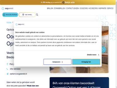-5203260 /netvliesscan 00 076 1 13 16 17 18 19 1990 2 21 3 4 5 6 7 75 8 84 9 aanpass aansluit achter actie advertenties adverter afgestemd afsprak algemen allerbest allur analys analyser ava ava-oogmet basis begrijp begrip behandel bekijk beoordeelt beschik bestell betekent bied blepharitis blephex blik breda brengt bril brilglaz brill brillenglaz brillenwinkel cee centrum check combiner comfort computerbrill contact contactlensspecialist contactlenz content control cookies dag dankzij de degeneratie del designer detail dinsdag donderdag drog echt eleganc ervar functies gat geavanceerd gebouwd gebruik gegeven geholp geslot gev gezicht gezicht-stijlanalys helderder hoger hom hoogstaand hoorzorg i.o ide ideaal informatie inspiratie instagram jou jouw juist kaart kan kies kijkanalys klant kleinst kom korting lang lenz maakt maandag maatwerk macula mak maximal medewerker media meester meting microprecisie miek minder montur naast nabestell nachtlenz next oct oct-scan ogen omstrek onderweg onlin onz oog ooggezond ooggezondheidcheck oogmet oogmod oogwereld oogwereld.nl oogzorg ooit open openingstijd opticien optiek option option@oogwereld.nl optometrisch partner past perfect personaliser phany plan polatest preciez previous privacyverklar ptosisbril rout scan scherm scherper scherpst seewhathappen servic services sind sit sitemap smart social specialisaties specialist sportbrill standaardoploss star stijlanalys technologie terecht tijdstip tim tobias ton topconditie trend twed uiterst uitkomt uniek veemarktstrat vermoeid verschil verschill verstrekt verzameld vestig vind volg voorwaard vrijdag we websit websiteverker welkom wereld werk wet wij winkel wist woensdag yfke zaterdag zeker zicht zondag zonnebrill